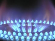 Цены на газ снижаться не будут, оснований для этого нет – »Нафтогаз»