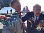 День победы над нацизмом во Второй мировой в Киеве: онлайн-трансляция, фото и видео