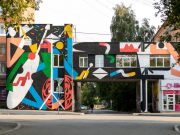 Фестиваль уличного искусства Stenograffia открывает конкурс портфолио