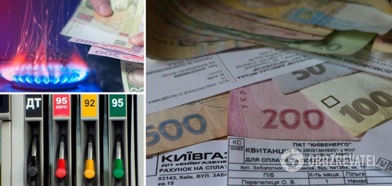 Газ и бензин подорожают, а курс доллара изменится: что ждет украинцев в мае