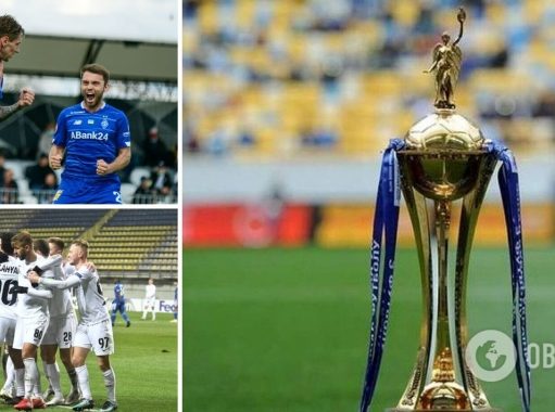 Где смотреть финал Кубка Украины по футболу: расписание трансляций