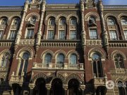 Мошенники снимают деньги с карт украинцев с помощью подписок: как вернуть средства