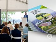 Мусороперерабатывающие заводы, чистый воздух и идеальная вода: Киевсовет может принять Экостратегию до 2030 года. Фото