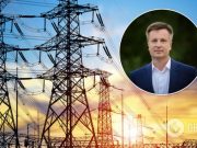 НКРЭКУ должна прекратить лоббировать российскую электроэнергию и остановить импорт из России и Беларуси, – нардеп