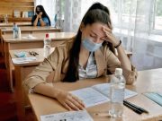 Новшества ВНО: как не завалить тестирование