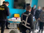 Осторожно, обыск: какие предметы позволено выносить полиции