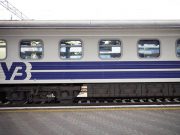 С 5 мая поезда в Украине начнут курсировать без ограничений