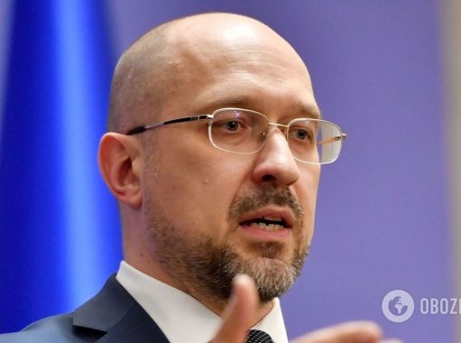 Шмыгаль рассказал, когда экономика Украины начнет расти