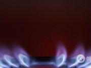 Украинцам пересчитали тарифы на газ: кто заплатит на 70% меньше
