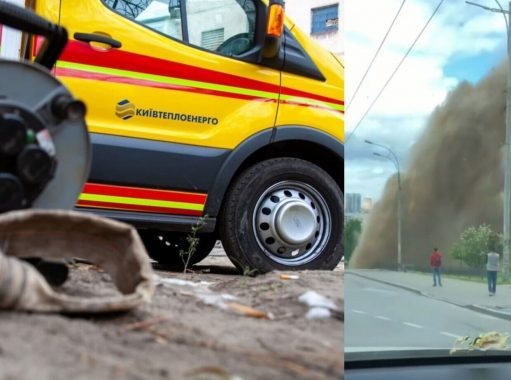 В Киеве 10-метровый »гейзер» из кипятка разбил машины и смыл асфальт. Видео и фото ЧП