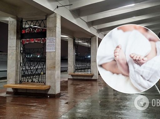 В Киеве женщина родила ребенка в переходе станции метро