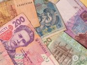 Больше половины украинцев назвали украинскую экономику »плохой»: опубликовано исследование