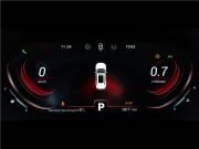 Chery планирует продавать электромобили в России