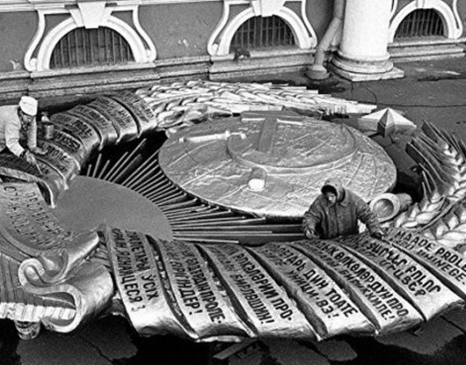 К чему привел парад суверенитетов в СССР: 30 лет спустя