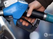 Кабмин добавил 27 долларов за тонну формуле »Роттердам+» для бензина и дизтоплива