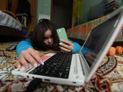 Как уберечь зрение от умных, но вредных гаджетов