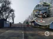 На Одесщине пьяный полицейский на »евробляхе» разнес пограничный пункт пропуска