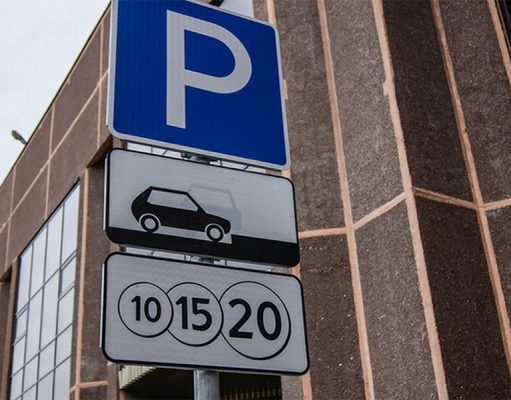 Патриаршие пруды закрыты для водителей