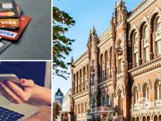 Первый шаг к продажи Ощадбанка и новые правила для клиентов: что приготовили украинцам