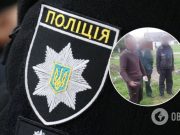 Под Киевом мужчина открыл огонь по односельчанам из-за лая собаки: двое людей попали в больницу