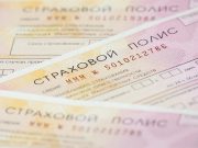 Реально ли купить ОСАГО без техосмотра?