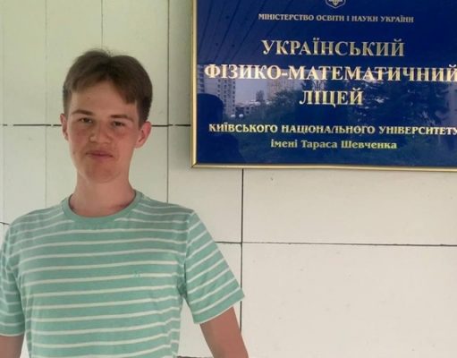 Школьник, получивший 200 баллов на ВНО по трем предметам: Так это я еще разленился