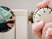 Тарифы на коммуналку в Украине взлетят: сколько заплатим за тепло