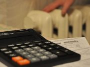 Тарифы в Украине на отопления взлетят на треть: к чему приведет перерасчет цены на газ