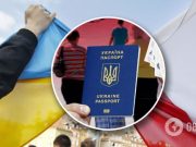 Украинские заробитчане в Польше могут зарабатывать до 100 тыс. грн в месяц: кому платят больше всех