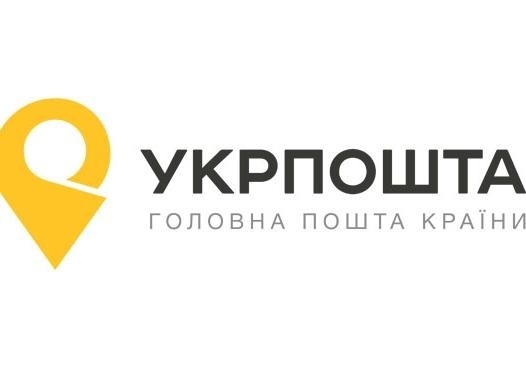 Укрпочта и Новая почта изменили режим работы в связи с Троицей и Днем Конституции