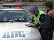 В ГИБДД собираются вернуть в школы уроки ПДД