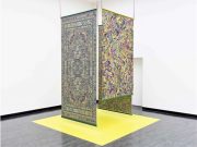 8 июля в «Царицыне» откроется IV Триеннале текстильного искусства и современного гобелена