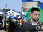 Арахамия – о сделке США и Германии по »Северному потоку-2»: Украина будет требовать контрактов