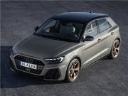 Audi A1 снимают с производства