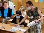 Автор школьных учебников по математике Нина Тарасенкова: Итоги ВНО — результат кризиса всей системы образования