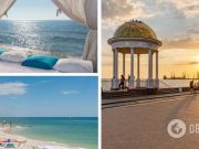 Какое море лучше для отдыха – Азовское или Черное: сравнение пляжей, цен и развлечений. Фото