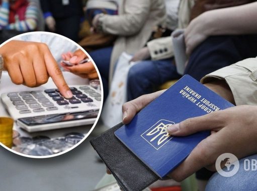 Кому в Украине платят от 50 тыс. грн: названы самые высокооплачиваемые вакансии