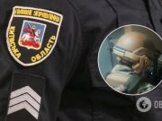 На Киевщине поймали вооруженную банду, грабившую чиновников и судей