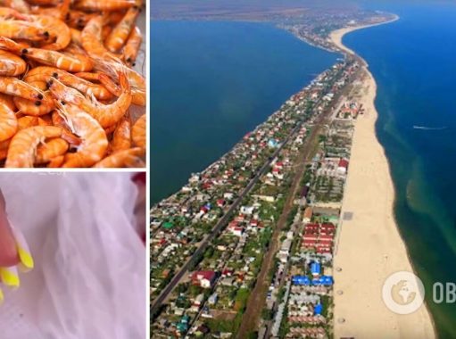 На пляже в Затоке отдыхающим продают фальшивые креветки. Видео