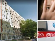 На улицах Киева появился »охотник» с кислотой: два человека в больнице
