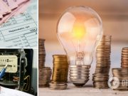 НБУ рассказал, как вырастут тарифы на коммунальные услуги в Украине