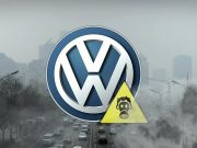 Немецких автопроизводителей оштрафовали на 800 миллионов евро