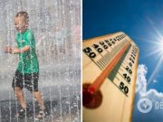 После рекордного зноя Киев накроют ливни с грозами: прогноз синоптиков. Карты