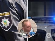 Убил жену и выстрелил себе в голову: как живется человеку без лица в СИЗО. Видео