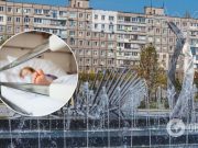 В Днепре 4-летний ребенок умер после падения в фонтане. Видео
