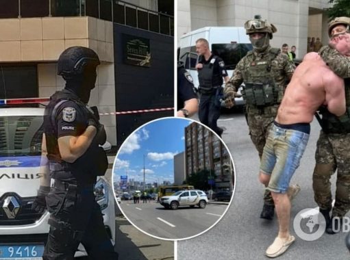 В Киеве произошла стрельба, ранен полицейский: стрелка задержали. Фото и видео