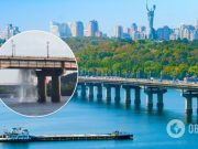 В Киеве с моста Патона рванул фонтан. Видео ЧП