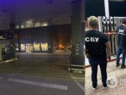 В Украине провели масштабные проверки на АЗС сети Glusco. Фото