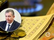 В Украине урежут субсидии: пенсионерам придется платить за коммуналку на 700 грн больше