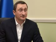 В Украине за три года планируют построить 25 новых индустриальных парков, – Чернышев